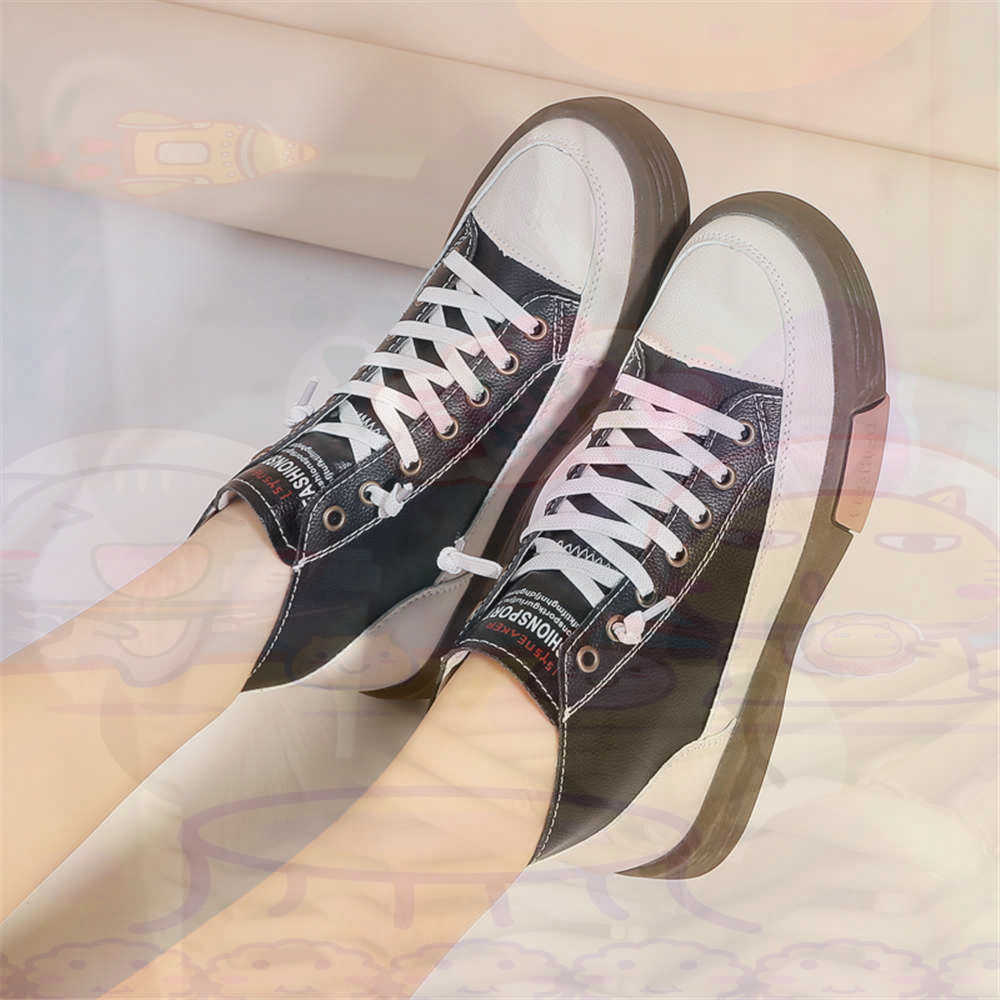 Information Technology Officer - High Top Hi Cut bietet Skateboarding