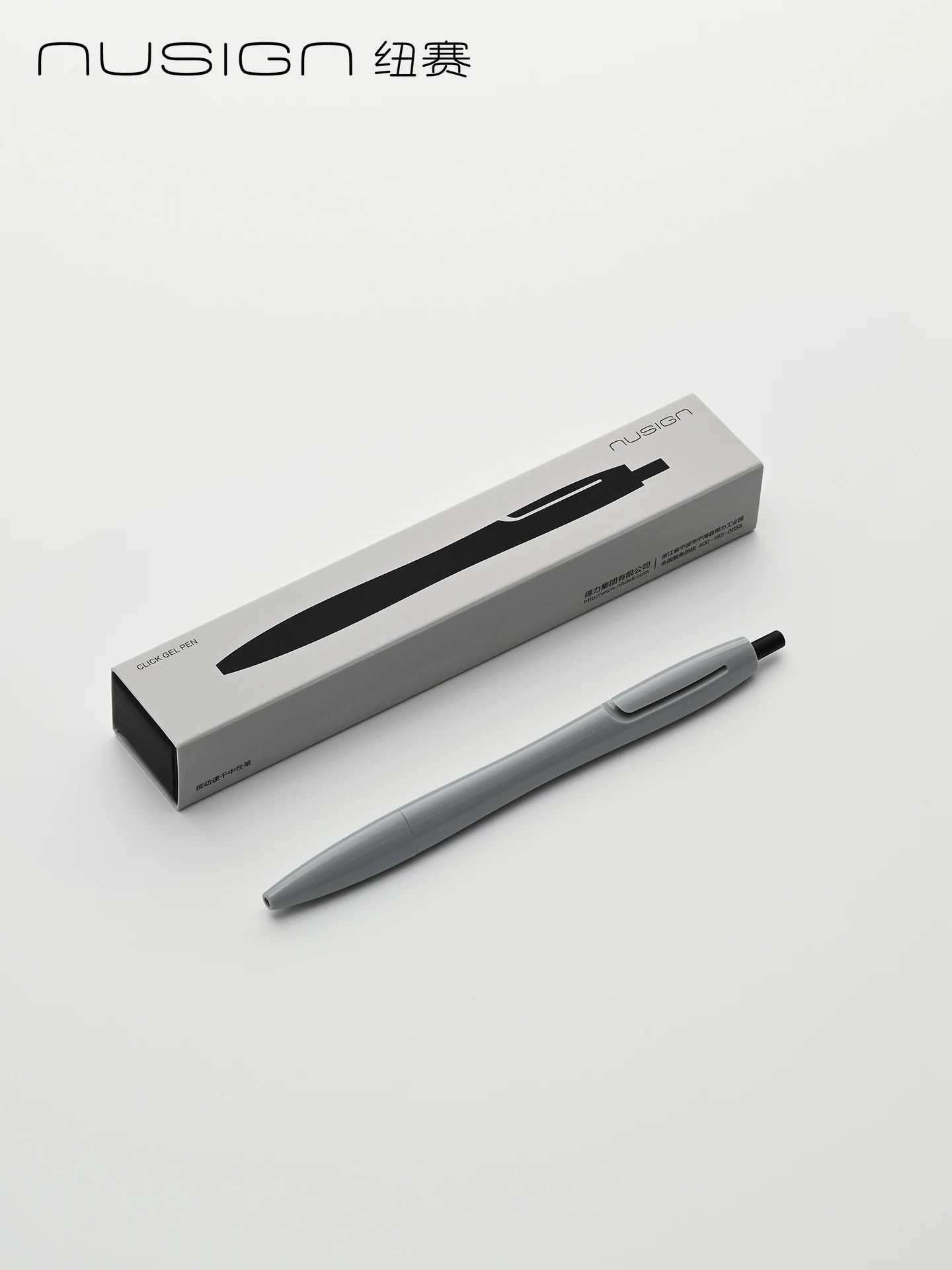 Deli Nusign NS801 Master Serie – Office Technician Bewertung und Preis