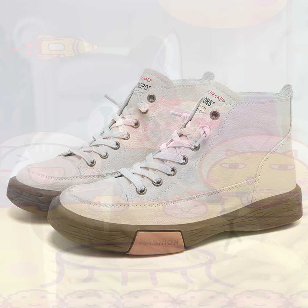 High Top Hi Cut bietet Skatebo – Information Technology Officer Bewertung und Preis