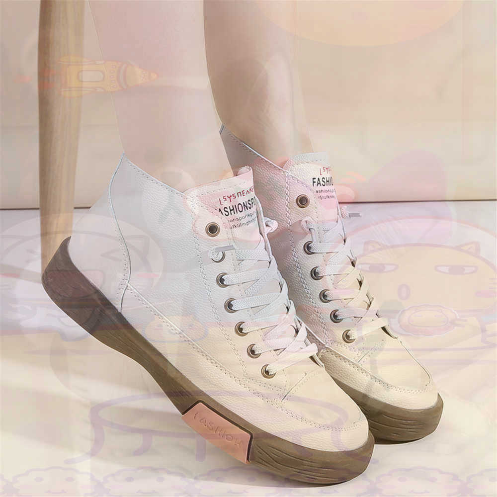 High Top Hi Cut bietet Skatebo – Information Technology Officer Bewertung und Preis