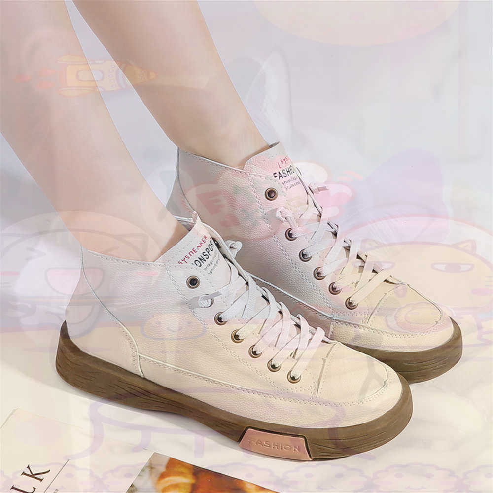 High Top Hi Cut bietet Skatebo – Information Technology Officer Bewertung und Preis